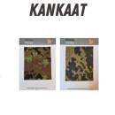 Kankaat