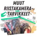 Muut riistakameratarvikkeet