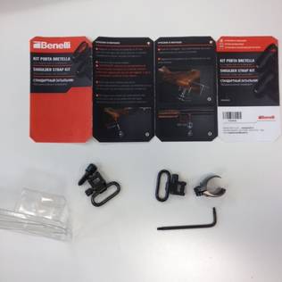 Benelli 828U Hihnalenkit (sarja) - Aseenkantohihnat ja hihnalenkit - BF0354500 - 2