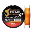 JB EXPEDx8E 0.20mm-150m OR - Kalastustarvikkeet - 222760 - 1