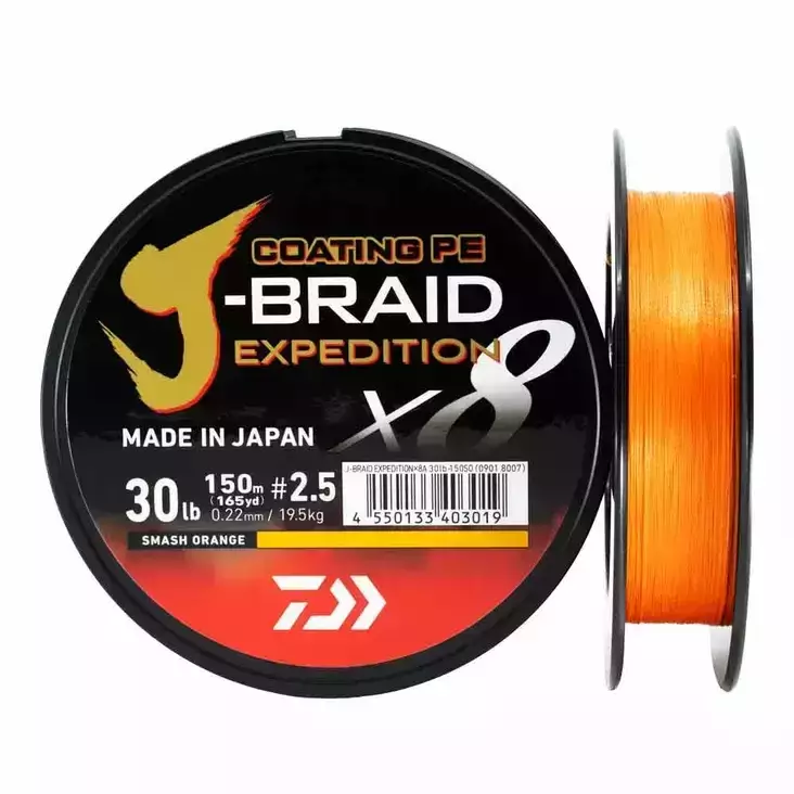 JB EXPEDx8E 0.20mm-150m OR - Kalastustarvikkeet - 222760 - 1
