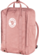 Fjällräven Tree Kånken Reppu 16L - Reput retkeilyyn - F23511 - 8