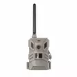 NITEforce Concept2 36MP Riistakamera - Lähettävät riistakamerat - 90-136-2 - 3