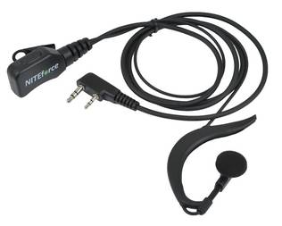 Korvanappimikrofoni VHF-Puhelimeen NITEforce - Korvakuulokkeet VHF-puhelimiin - 130-013-17434 - 1