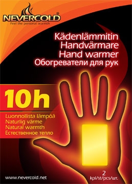 Nevercold Kädenlämmitin 2kpl - Lämmitystuotteet retkeilyyn - 6430038642004 - 1