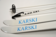 Eräsukset, KARSKI sukset 200cm - Erävarusteet - 80-022B-29385 - 3