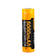 Fenix Akkuparisto ARB-L-21-21700 - Muut valaisin tarvikkeet - 910645 - 1