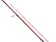 NINJA PREDATOR 7' 3-15G - Vavat ja Kelat - 224787 - 1