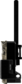 SPYPOINT LINK-MICRO-LTE Riistakamera - Lähettävät riistakamerat - 887157020019 - 3