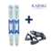 Liukulumikenkä KARSKI XL 2.0 120cm + Pivot Siteet Paketti - Erävarusteet - 80-128-120-56377PK - 1